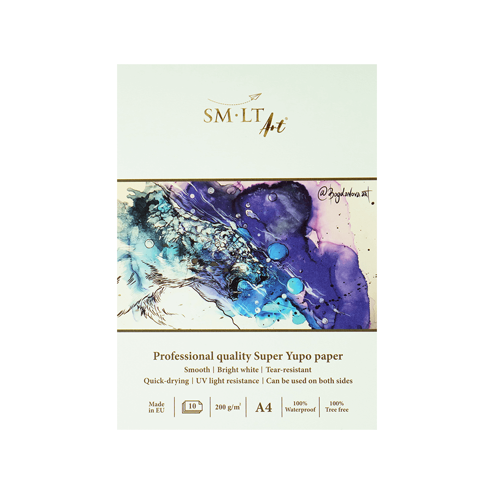 SMLT ART ΜΠΛΟΚ ΣΧΕΔΙΟΥ 10 ΦΥΛΛΑ Α4 200gsm