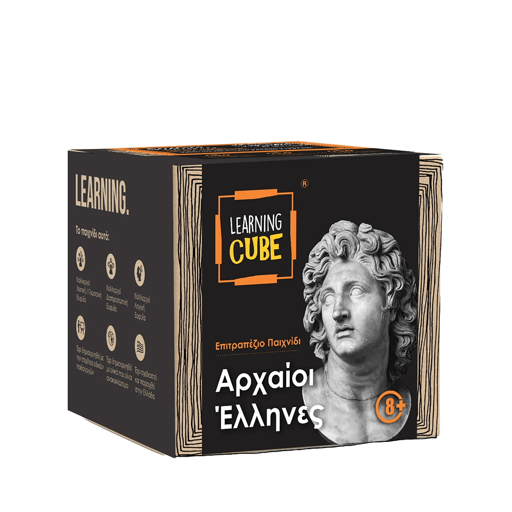 KTOYZ ΠΑΙΧΝΙΔΙ ΕΚΠΑΙΔΕΥΤΙΚΟ ΑΡΧΑΙΟΙ ΕΛΛΗΝΕΣ 8+ LEARNING CUBE
