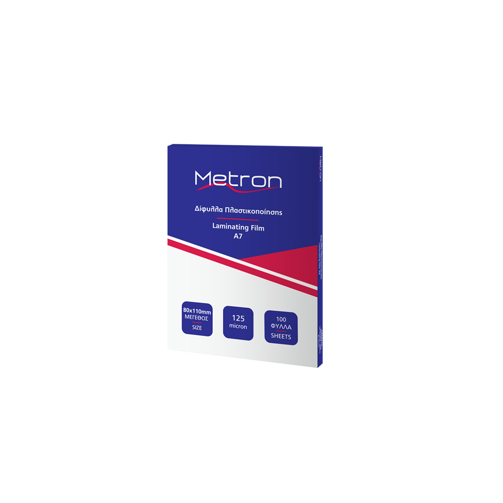 Α7 125micron