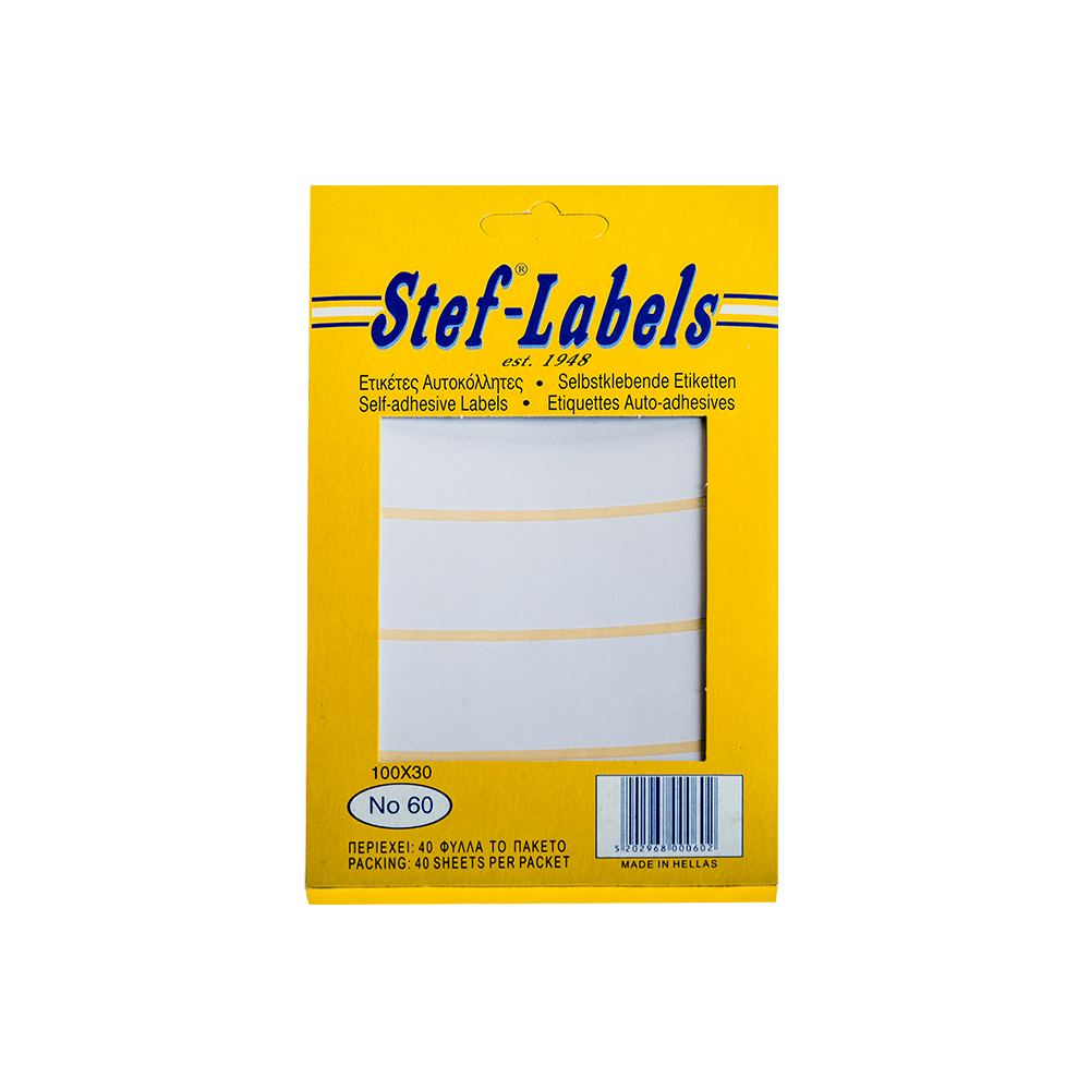 STEF ΕΤΙΚΕΤΕΣ ΑΥΤΟΚΟΛΛΗΤΕΣ 100x30mm 5/ΦΥΛΛΟ ΛΕΥΚΕΣ 40 ΦΥΛΛΑ