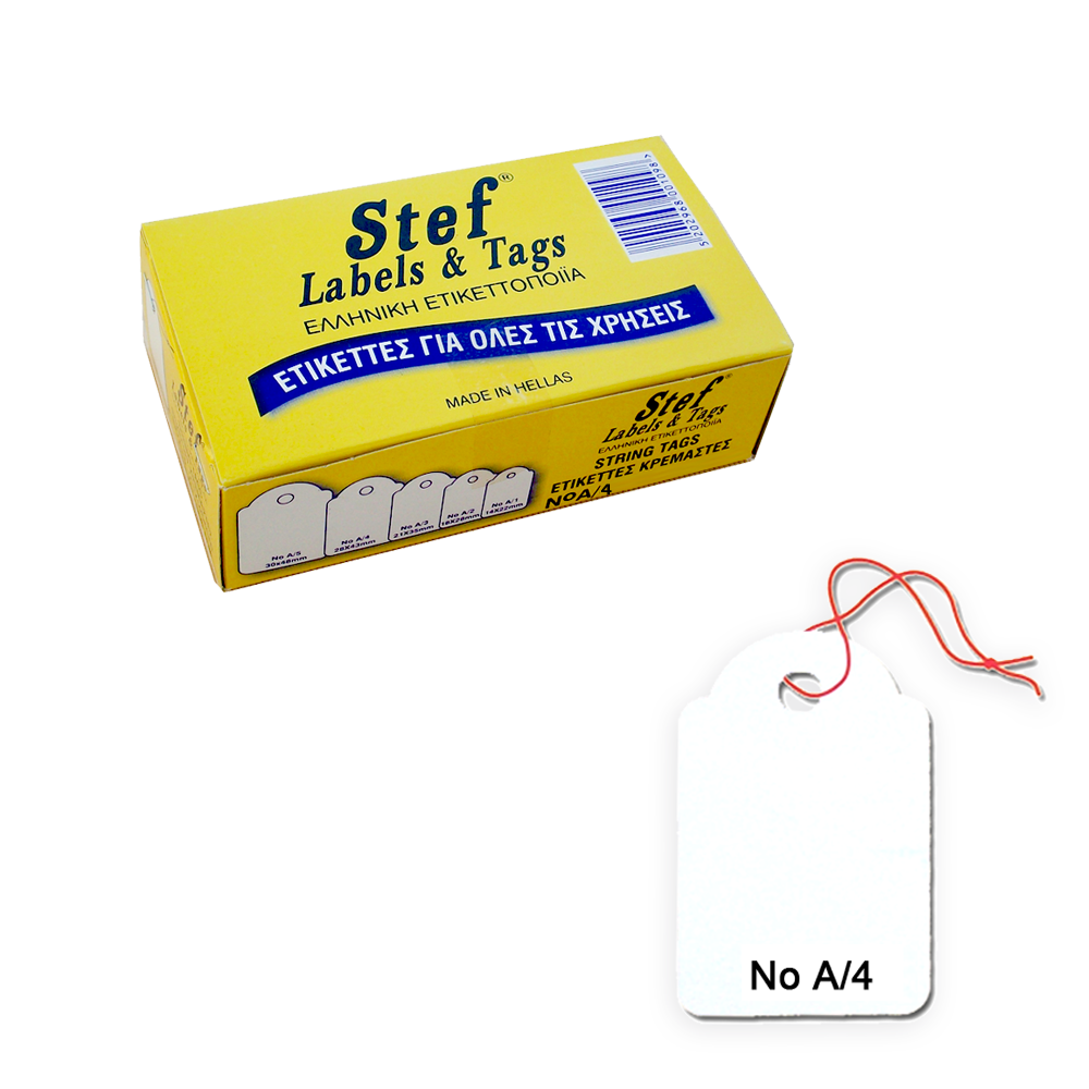 28x43mm Νο4
