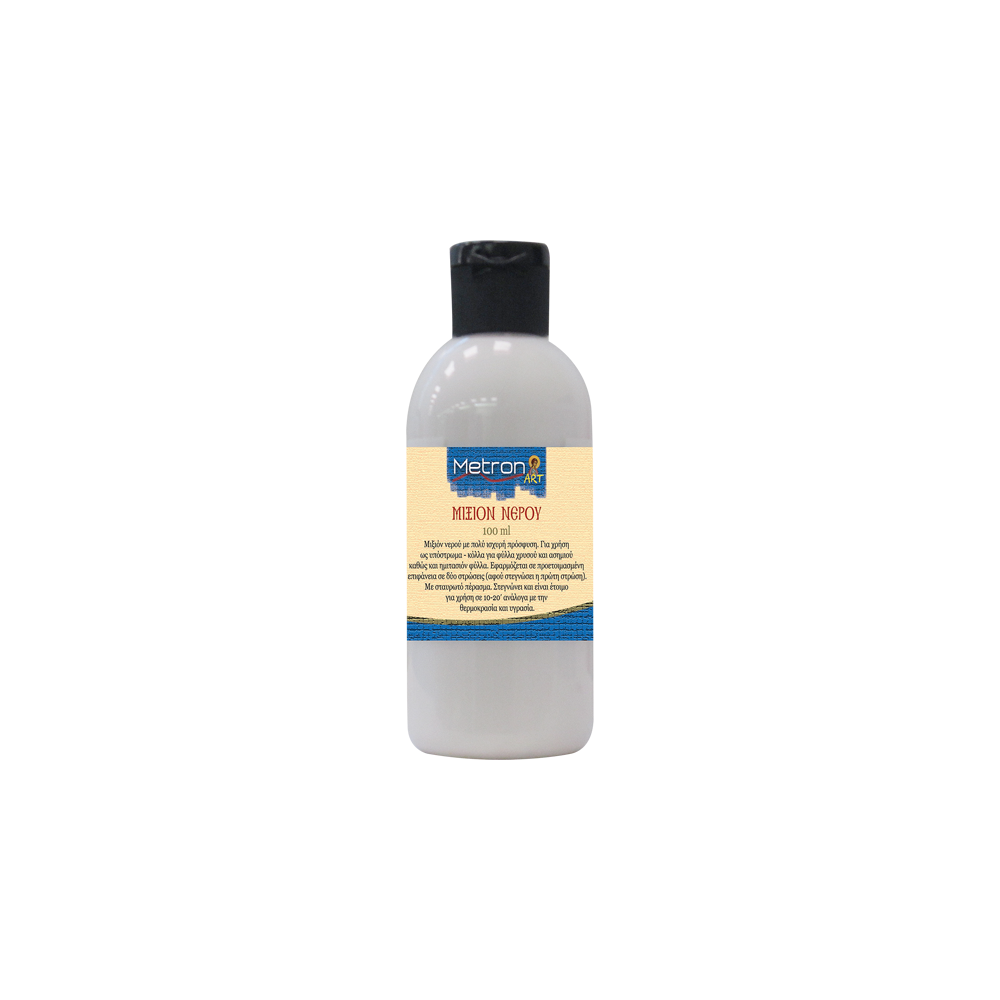METRON ART ΜΙΞΙΟΝ ΝΕΡΟΥ 100ml