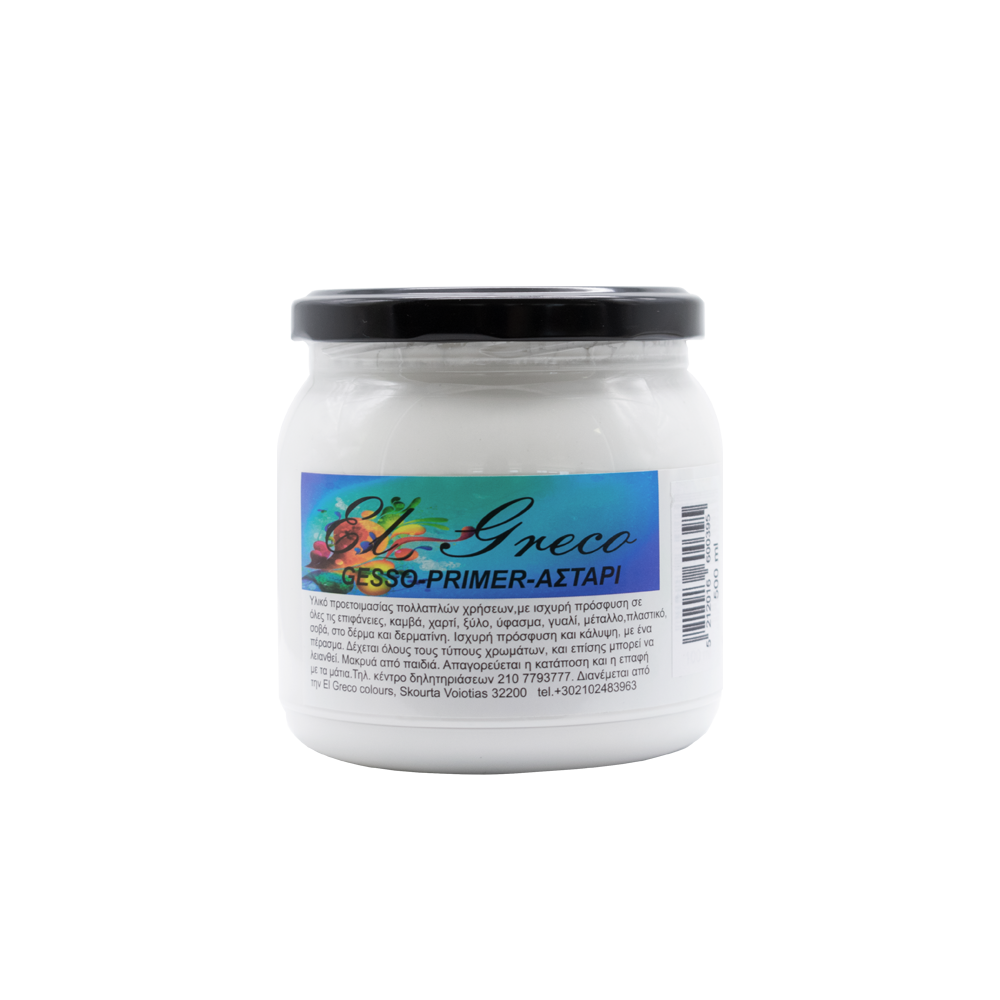 EL GRECO GESSO 500ml ΛΕΥΚΟ