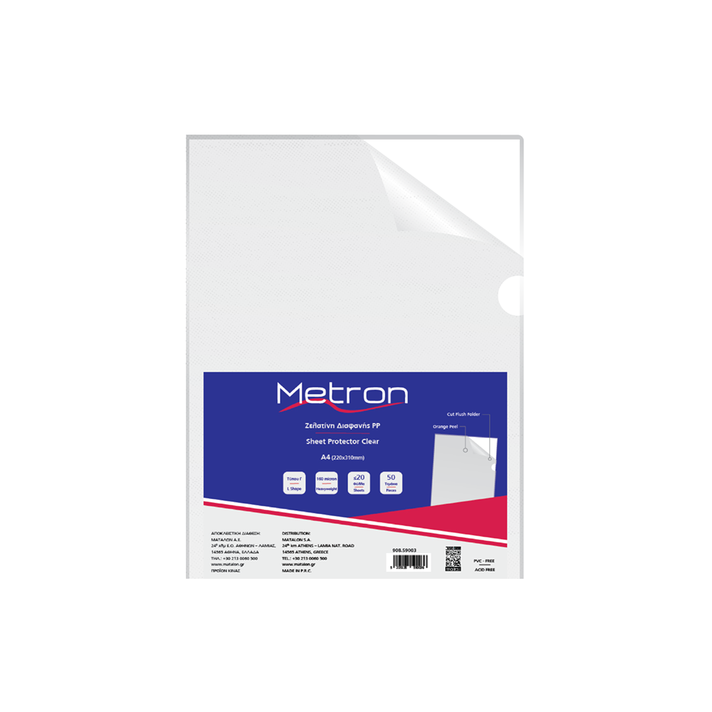 160micron