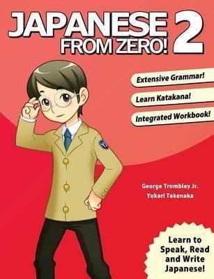 JAPANESE FROM ZERO! 2 2015