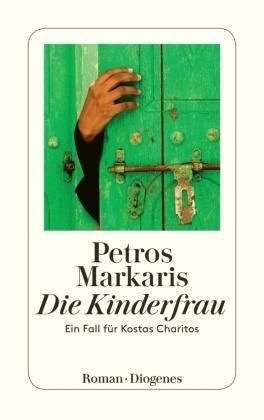 DIE KINDERFRAU