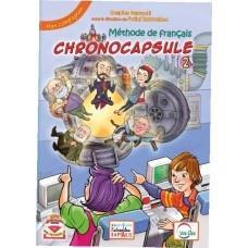 CHRONOCAPSULE 2 ΜΟΝ COMPAGNON
