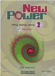 NEW POWER 2 TΕΑCHΕR'S BOOK ( PLUS PORTOFOLIO)