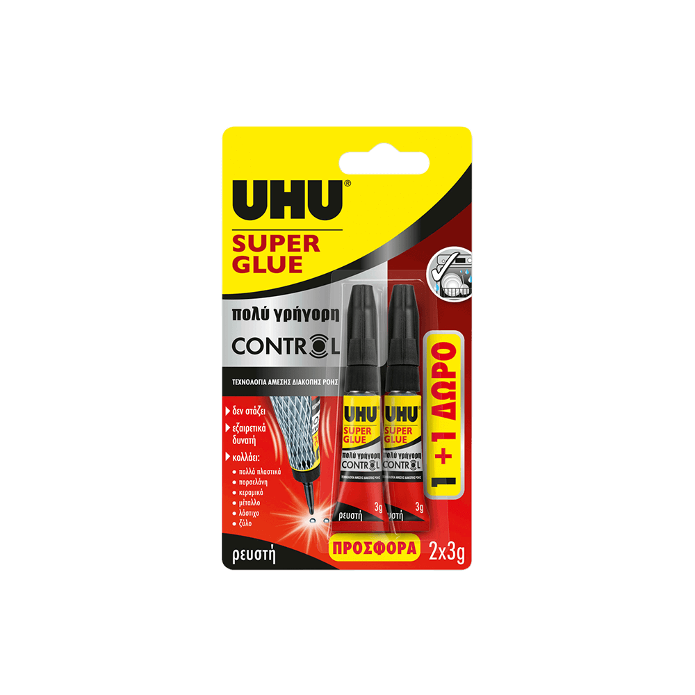 UHU ΚΟΛΛΑ SUPER POWER 3gr 1+1 ΔΩΡΟ