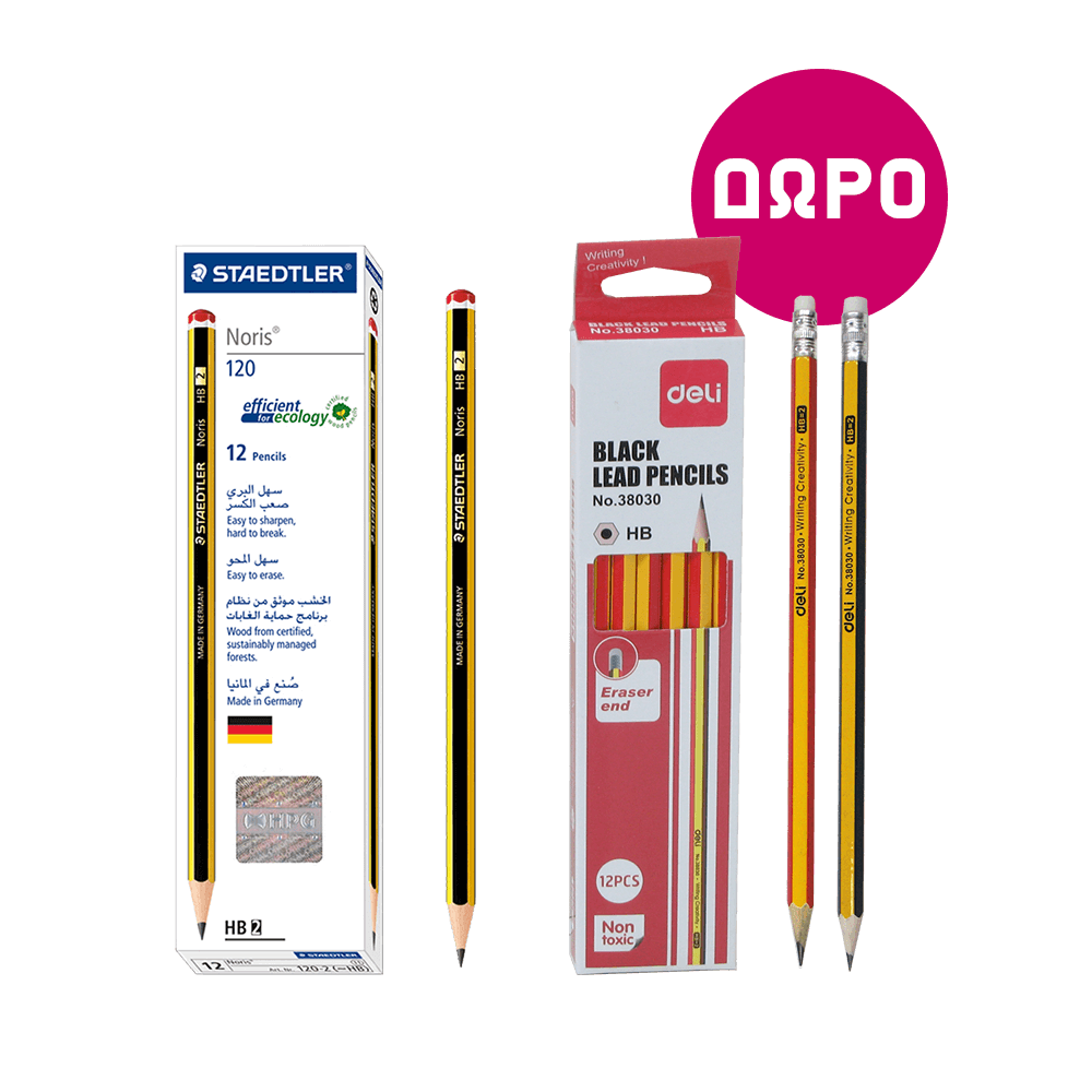 STAEDTLER ΜΟΛΥΒΙ NORIS 2ΗΒ 24 ΠΑΚΕΤΑ & ΔΩΡΟ 6 ΠΑΚΕΤΑ DELI ΜΟΛΥΒΙ HB