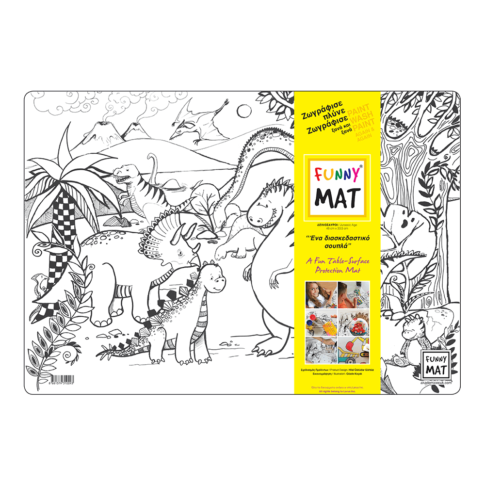 AKADEMI ΣΟΥΠΛΑ ΕΠΙΦΑΝΕΙΑ ΖΩΓΡΑΦΙΚΗΣ ΔΕΙΝΟΣΑΥΡΟΙ 48x33.5cm FUNNY MAT