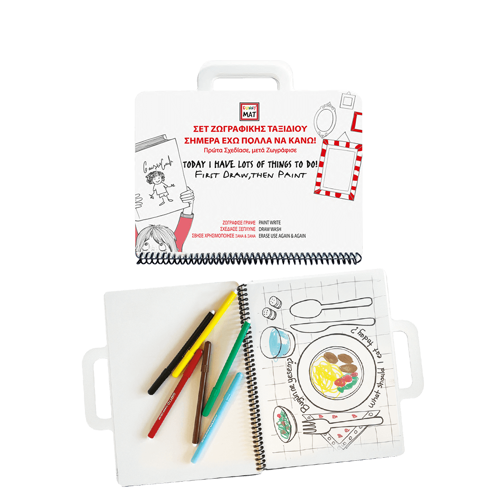 AKADEMI ΣΕΤ ΖΩΓΡΑΦΙΚΗΣ ΤΑΞΙΔΙΟΥ 19x26cm TRAVEL SET ΕΧΩ ΠΟΛΛΑ ΝΑ ΚΑΝΩ