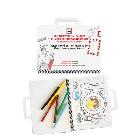 AKADEMI ΣΕΤ ΖΩΓΡΑΦΙΚΗΣ ΤΑΞΙΔΙΟΥ 19x26cm TRAVEL SET ΕΧΩ ΠΟΛΛΑ ΝΑ ΚΑΝΩ