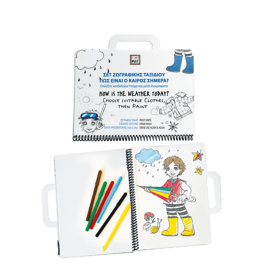 AKADEMI ΣΕΤ ΖΩΓΡΑΦΙΚΗΣ ΤΑΞΙΔΙΟΥ 19x26cm TRAVEL SET ΠΩΣ ΕΙΝΑΙ Ο ΚΑΙΡΟΣ