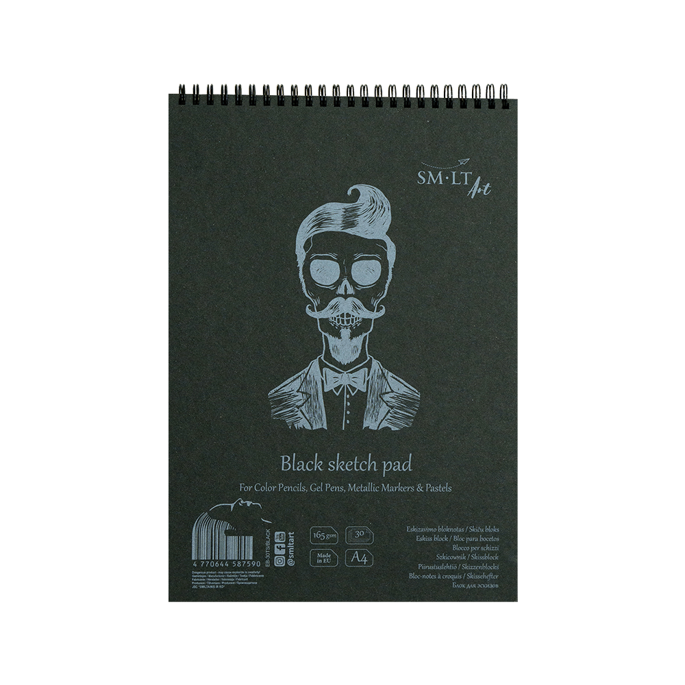 SMLT ART ΜΠΛΟΚ ΣΧΕΔΙΟΥ ΣΠΙΡΑΛ 30 ΦΥΛΛΑ Α4 165gsm ΜΑΥΡΟ