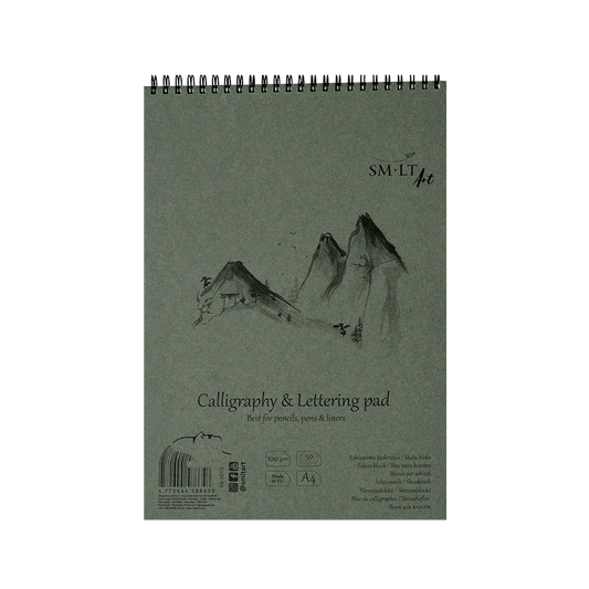 SMLT ART ΜΠΛΟΚ ΣΧΕΔΙΟΥ 50 ΦΥΛΛΑ Α4 100gsm
