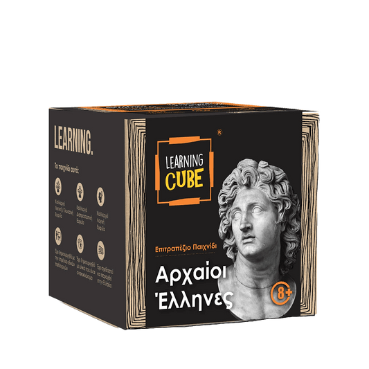 KTOYZ ΠΑΙΧΝΙΔΙ ΕΚΠΑΙΔΕΥΤΙΚΟ ΑΡΧΑΙΟΙ ΕΛΛΗΝΕΣ 8+ LEARNING CUBE