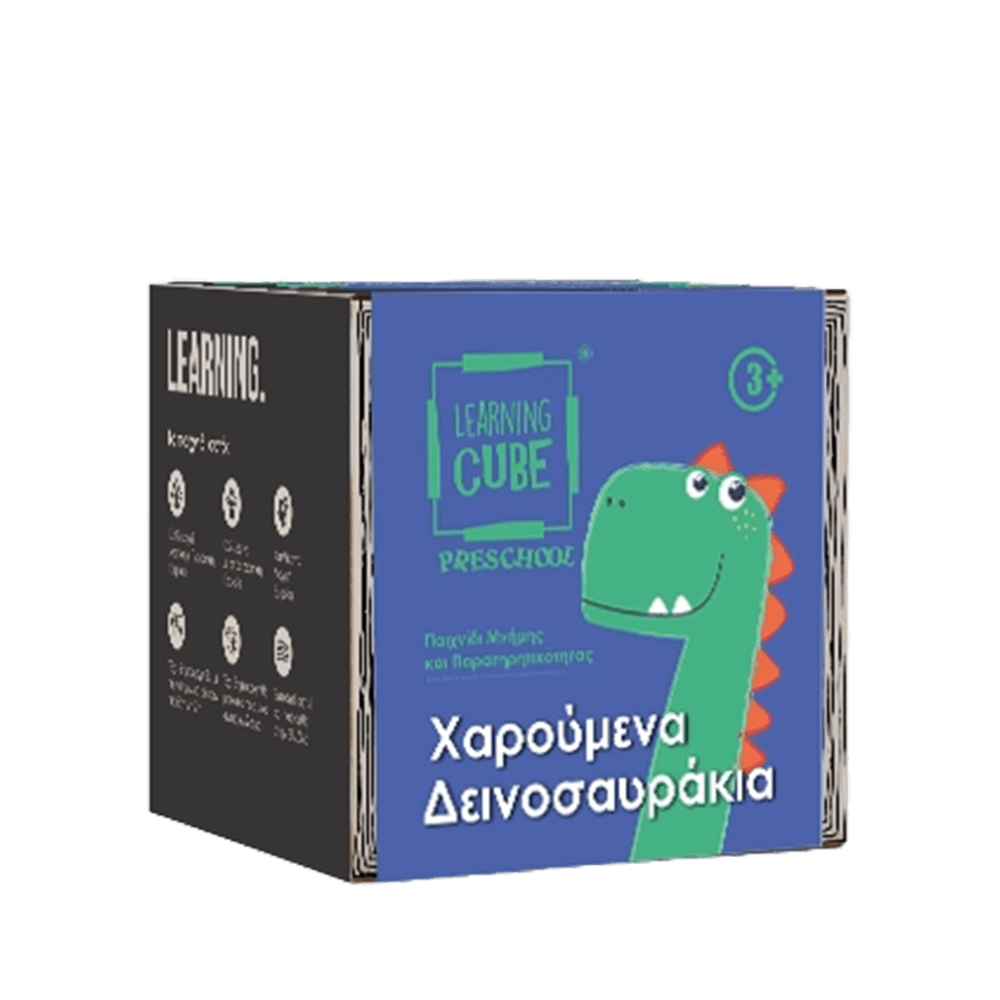 KTOYZ ΠΑΙΧΝΙΔΙ ΕΚΠΑΙΔΕΥΤΙΚΟ ΔΕΙΝΟΣΑΥΡΑΚΙΑ MEMO 3+ LEARNING CUBE PRESCHOOL