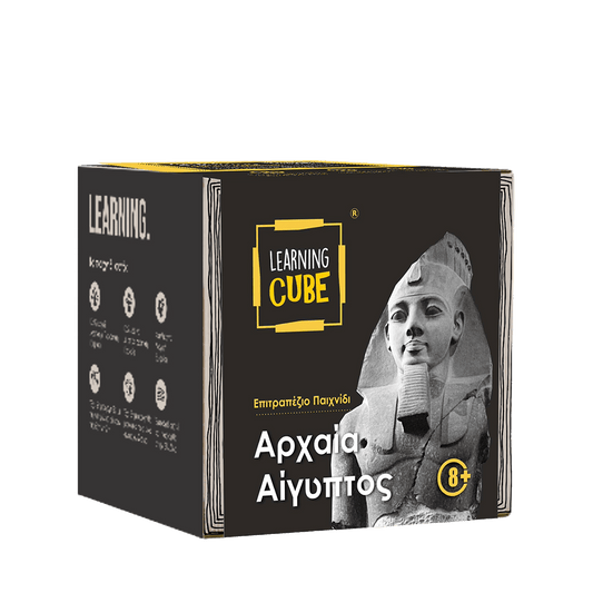 KTOYZ ΠΑΙΧΝΙΔΙ ΕΚΠΑΙΔΕΥΤΙΚΟ ΑΡΧΑΙΑ ΑΙΓΥΠΤΟΣ 8+ LEARNING CUBE