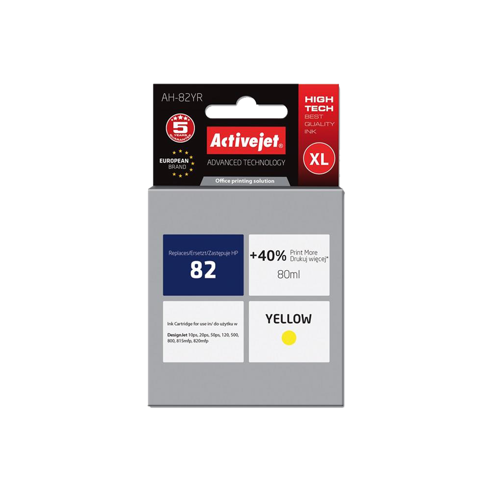 ACTIVE JET INK ΣΥΜΒΑΤΟ ΜΕ HP AH-82YR #82 YELLOW 80ml (Α) #C4913A