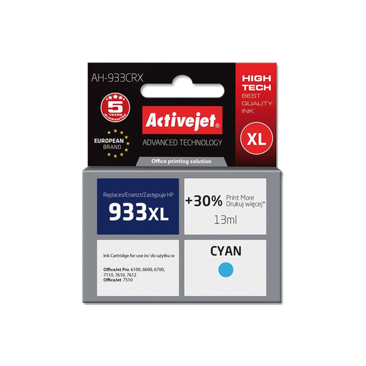 ACTIVE JET INK ΣΥΜΒΑΤΟ ΜΕ HP AH-933CRX #933XL CYAN 14ml (Α) #CN054AE