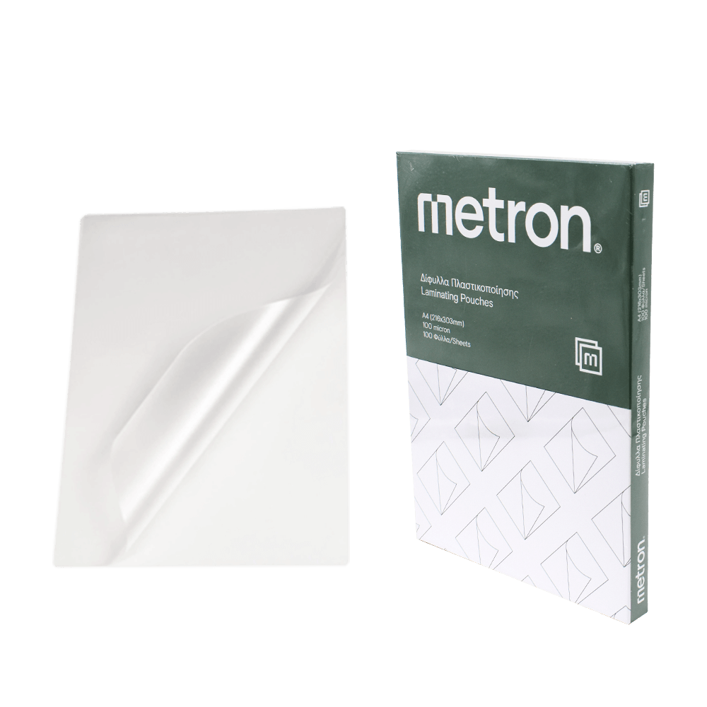 METRON ΔΙΦΥΛΛΟ ΠΛΑΣΤΙΚΟΠΟΙΗΣΗΣ 216x303 Α4 100 micron 100 ΤΕΜΑΧΙΑ