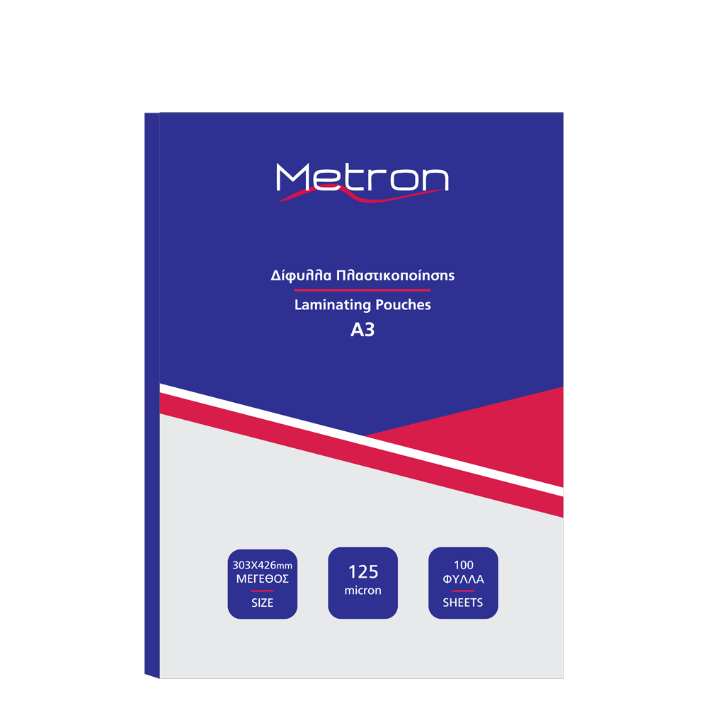 Α3 125micron