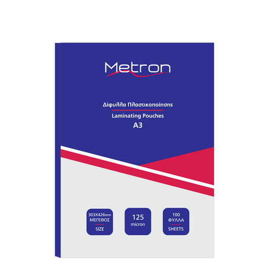 Α3 125micron