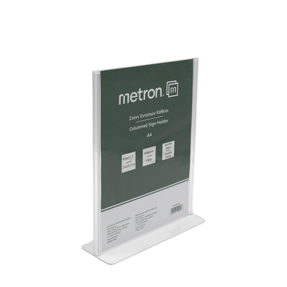 Α4