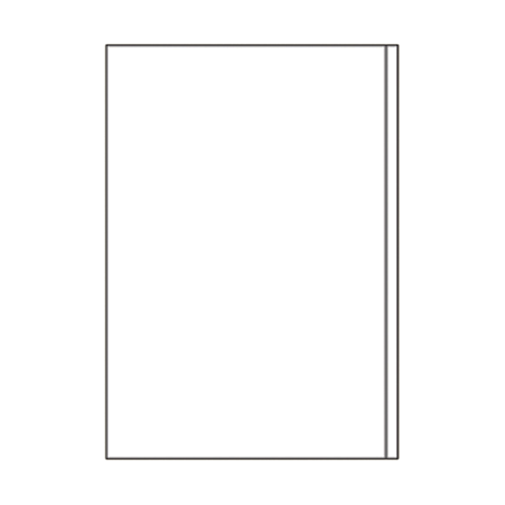 200x297mm