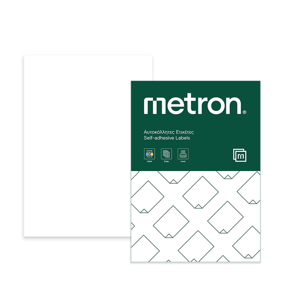 METRON ΕΤΙΚΕΤΕΣ ΑΥΤΟΚΟΛΛΗΤΕΣ ΕΚΤΥΠΩΤΗ 1 ΤΕΜΑΧΙΟ ΑΝΑ ΦΥΛΛΟ Α4 210x297mm 100 ΦΥΛΛΑ
