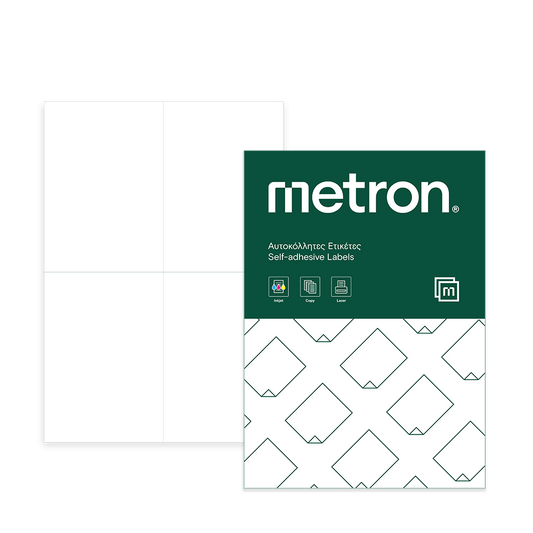 METRON ΕΤΙΚΕΤΕΣ ΑΥΤΟΚΟΛΛΗΤΕΣ ΕΚΤΥΠΩΤΗ 2x2 ΤΕΜΑΧΙΑ ΑΝΑ ΦΥΛΛΟ Α4 105x148mm 100 ΦΥΛΛΑ