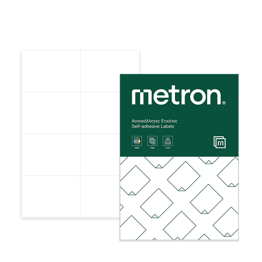 METRON ΕΤΙΚΕΤΕΣ ΑΥΤΟΚΟΛΛΗΤΕΣ ΕΚΤΥΠΩΤΗ 2x4 ΤΕΜΑΧΙΑ ΑΝΑ ΦΥΛΛΟ Α4 105x74mm 100 ΦΥΛΛΑ