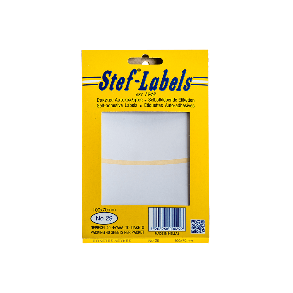 STEF ΕΤΙΚΕΤΕΣ ΑΥΤΟΚΟΛΛΗΤΕΣ 100x70mm 2/ΦΥΛΛΟ ΛΕΥΚΕΣ 40 ΦΥΛΛΑ