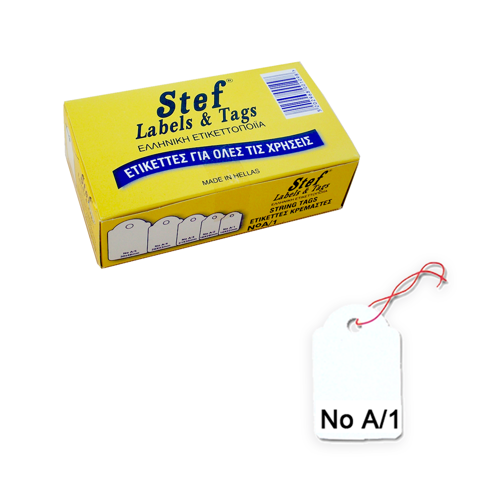 STEF ΕΤΙΚΕΤΕΣ ΚΡΕΜΑΣΤΕΣ 14x22mm Νο1 ΜΙΚΡΕΣ 1000 ΤΕΜΑΧΙΑ