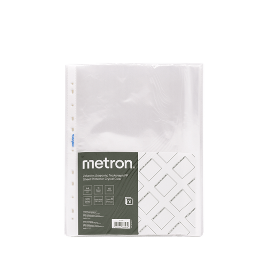 METRON ΖΕΛΑΤΙΝΗ Π Α4 ΓYAΛΙΣΤΕΡΗ 100 ΤΕΜΑΧΙΑ