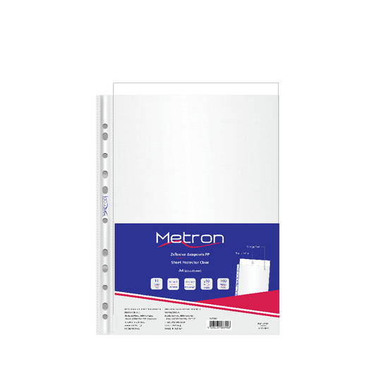 METRON ΖΕΛΑΤΙΝΗ Π Α4 ΕΝΙΣΧΥΜΕΝΗ 70mm 100 ΤΕΜΑΧΙΑ