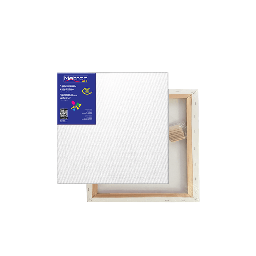 20x20cm