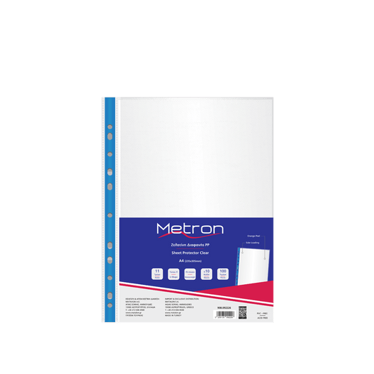 METRON ΖΕΛΑΤΙΝΗ ENIΣXΥΜΕΝΗ ΑΝΟΙΧΤΗ ΠΛΑΙ Α4 ΜΠΛΕ 100 ΤΕΜΑΧΙΑ