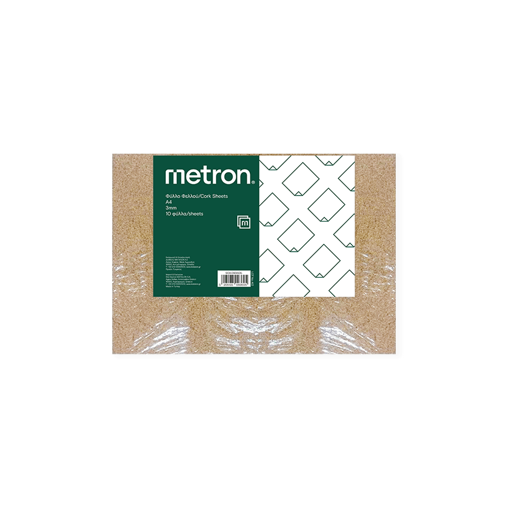METRON ΦΕΛΛΟΣ ΣΕ ΦΥΛΛΟ Α4 21x29,7cm 3mm 10 ΤΕΜΑΧΙΑ