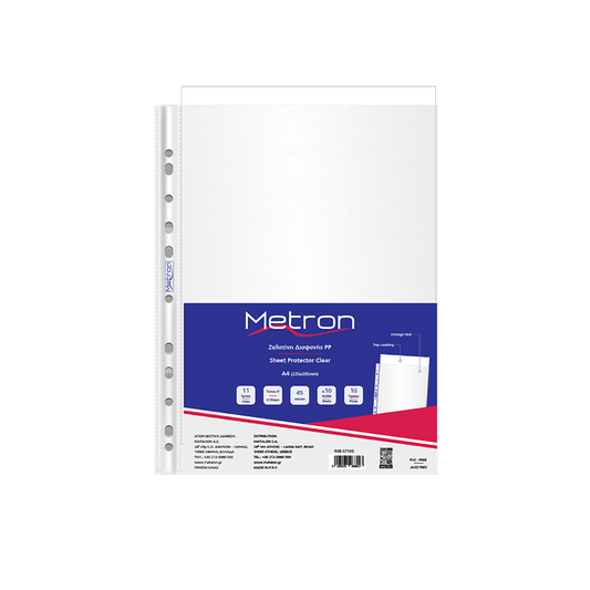 METRON ΖΕΛΑΤΙΝΗ Π ENIΣXΥΜΕΝΗ Α4 10 ΤΕΜΑΧΙΑ