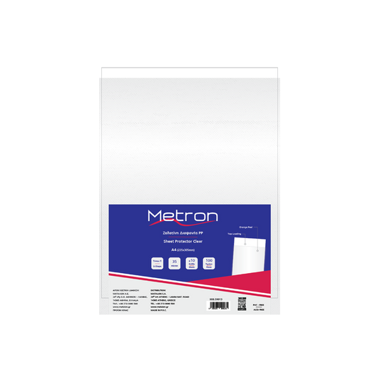 METRON ΖΕΛΑΤΙΝΗ Π 35 micron Α4 100 ΤΕΜΑΧΙΑ