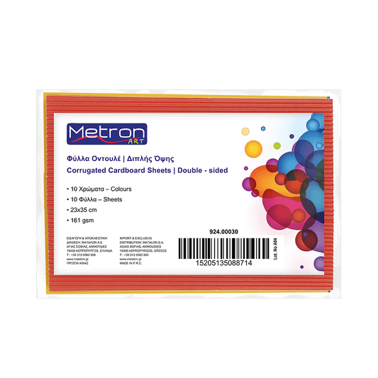METRON ART ΜΠΛΟΚ ΟΝΤΟΥΛΕ 161gsm 25x35cm 10 ΦΥΛΛΑ 10 ΤΕΜΑΧΙΑ