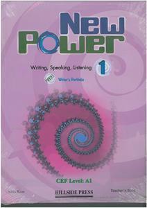 NEW POWER 1 TΕΑCHΕR'S BOOK ( PLUS PORTOFOLIO)