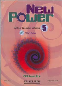NEW POWER 5 TEACHER'S BOOK ( PLUS PORTFOLIO) ΒΙΒΛΙΟ ΚΑΘΗΓΗΤΗ