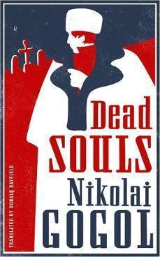 DEAD SOULS