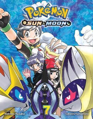 POKEMON: SUN AND MOON VOL 07