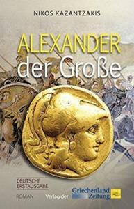 ALEXANDER DER GROBE
