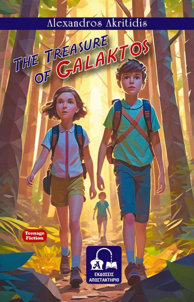THE TREASURE OF GALAKTOS