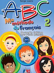 ABC JUNIOR 2 ELEVE 2018